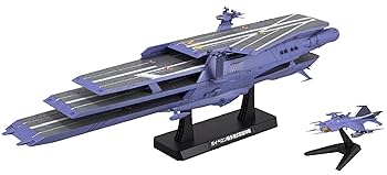 1/1000 バンダイ　ヤマト2199 「ガイペロン級多層式航宙母艦 ランベア」 Amazon | 1/1000 ガイペロン級多層式航宙母艦「ランベア」 (宇宙